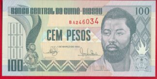 guinee-bissau-100-pesos-1-3-1990-6034