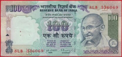 inde-100-rupees-6069