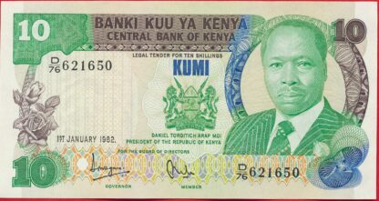 kenya-10-kumi-1-1-1982-1650