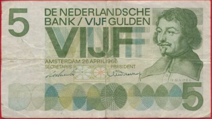 pays-bas-5-gulden-26-4-1966-7730