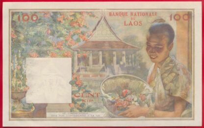 LAOS - 100 Kip – Image 2