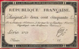 assignat-250-deux-cent-cinquante-livres-an-2-2759