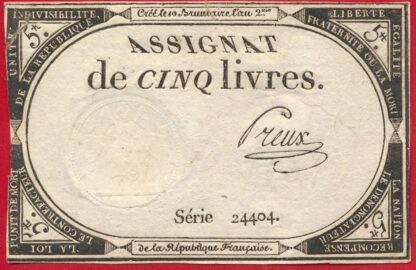 assignat-cinq-livres-an-2-4404