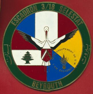 gendarmerie-plaque-beyrouth-liban-escadron-3-18-selestat