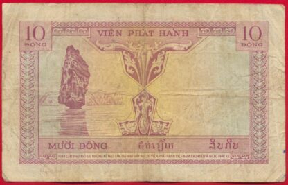 INDOCHINE - Vietnam - 10 Piastres – Image 2