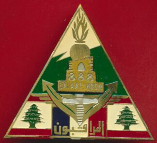 insigne-beyrouth-1984-escadron-2-2