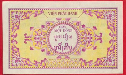 INDOCHINE - Vietnam - Piastre – Image 2